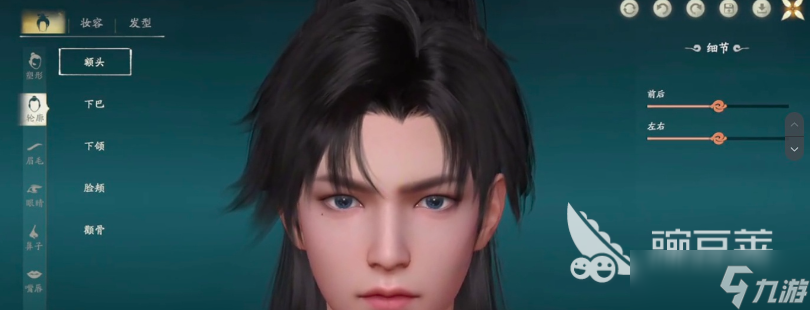 剑侠世界4无限捏脸介绍 剑侠世界4无限捏脸技巧分享