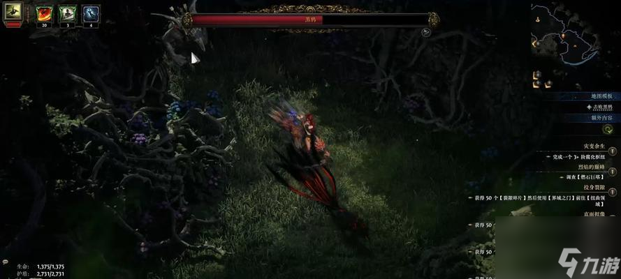 魔兽世界黑鸦弓的掉落在哪里 获取黑鸦弓需要哪些条件 