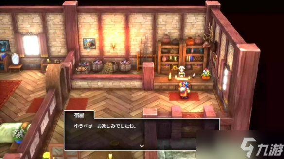 ‌《勇者斗恶龙1重制版》萝拉公主加入方式