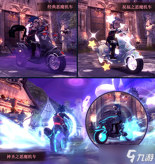 狂沙之怒！《龙之谷》怀旧服沙漠龙巢穴暴烈登场