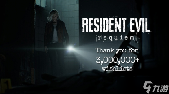 九游早报：《生化9》Steam愿望单破300万 《无限机兵》公布首款DLC