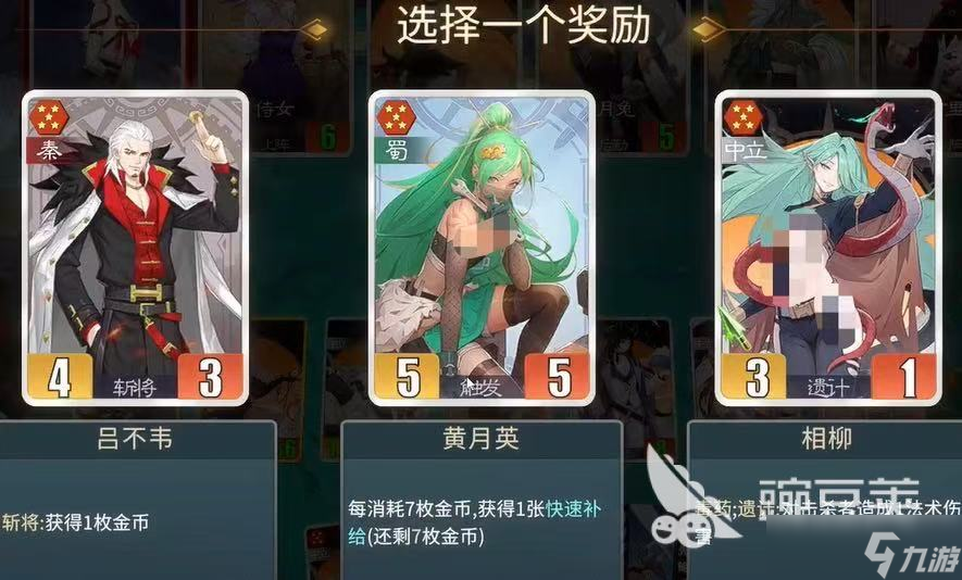 千机阵破阵测试时间 千机阵破阵测试是什么时候