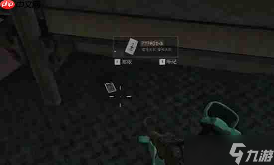 三角洲行动D1-3钥匙获得方法-三角洲行动D1-3钥匙怎么获得