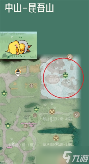 山海进化录雨师技能升级攻略