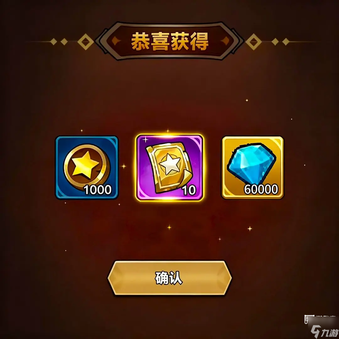 剑与黎明兑换码最新汇总