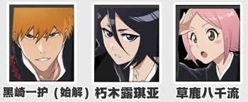 境界刀鸣灵系阵容如何搭配