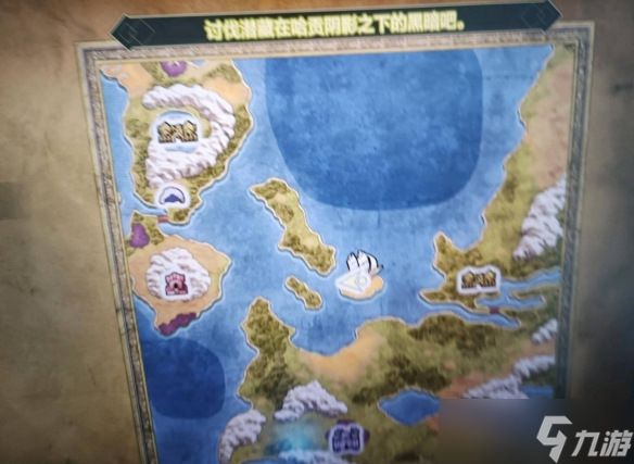 ‌《勇者斗恶龙1重制版》快速刷钱方法‌