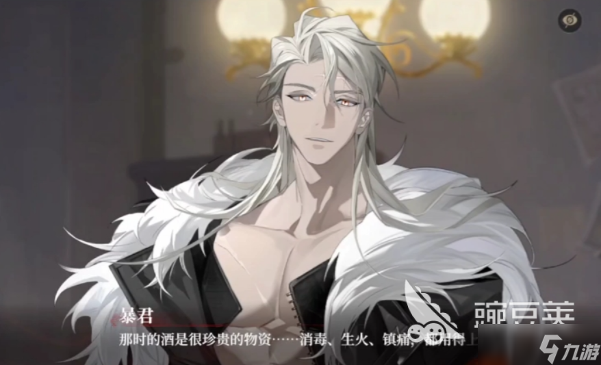 代号砰砰阵容搭配推荐 代号砰砰阵容怎么搭配