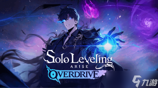 我独自升级：起立·觉醒上线，画面惊艳但优化与联网引争议