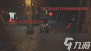 明末渊虚之羽普通版如何领取豪华版奖励