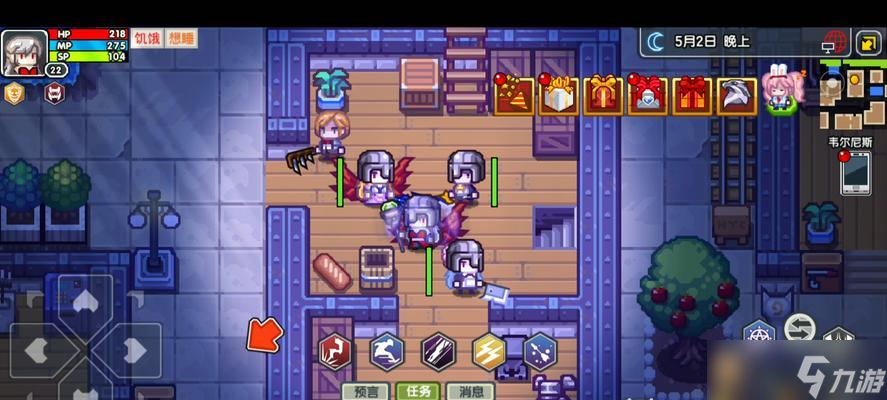 《以伊洛纳未来的帕罗米亚攻略》(一步步教你轻松完成全剧情)