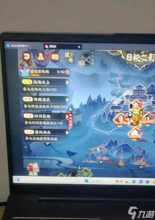 猎战逐路之争（揭秘逐路之争爬塔攻略）