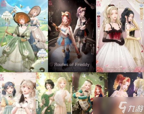 《闪耀暖暖》零点霓虹套装攻略（如何获得全新时装套装）