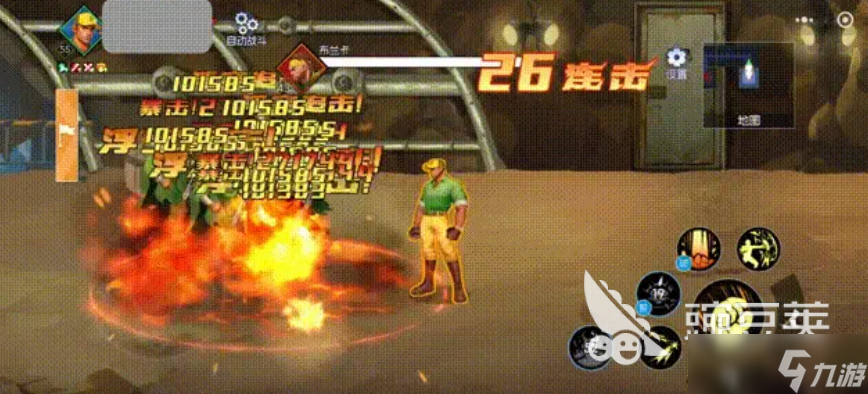 街机恐龙格斗家技能搭配一览 街机恐龙手游格斗家技能推荐