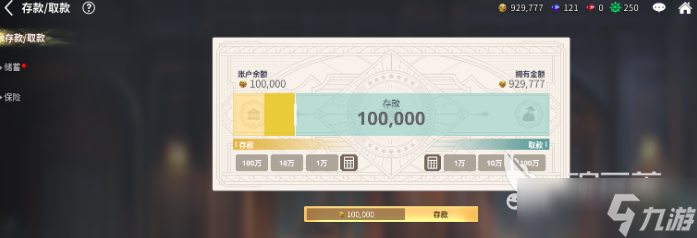 大航海时代起源达克特是什么 大航海时代起源达克特信息分享