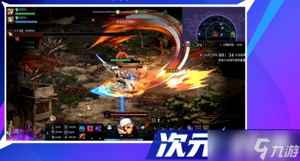 DNF放大招：狄瑞吉团本携国服自研玩法来袭，重磅大奖直接送！