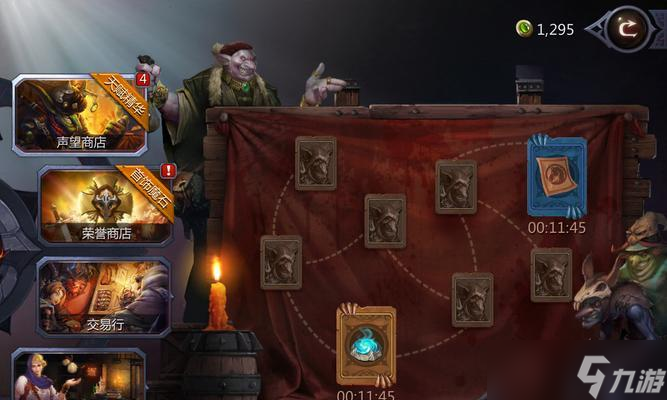 《暗黑血统2》魂裁者迷宫攻略(揭秘魂裁者迷宫的走法和技巧)