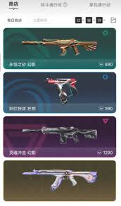 无畏契约源能行动商店玩法攻略