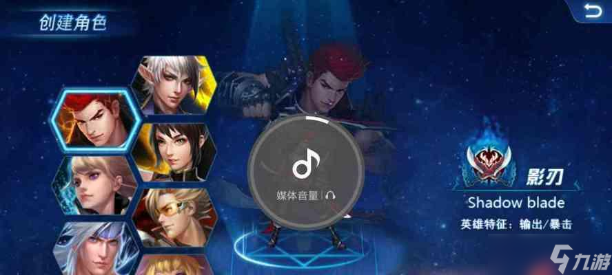 《游龙英雄》刷无尽挑战必备攻略（细节决定成败）