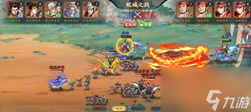 百战群英武功秘籍怎么获取 百战群英武功秘籍获取攻略