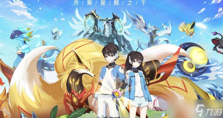 奥拉星游戏玩法一览