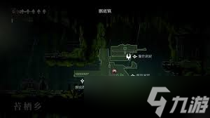 空洞骑士丝之歌前期念珠在哪刷