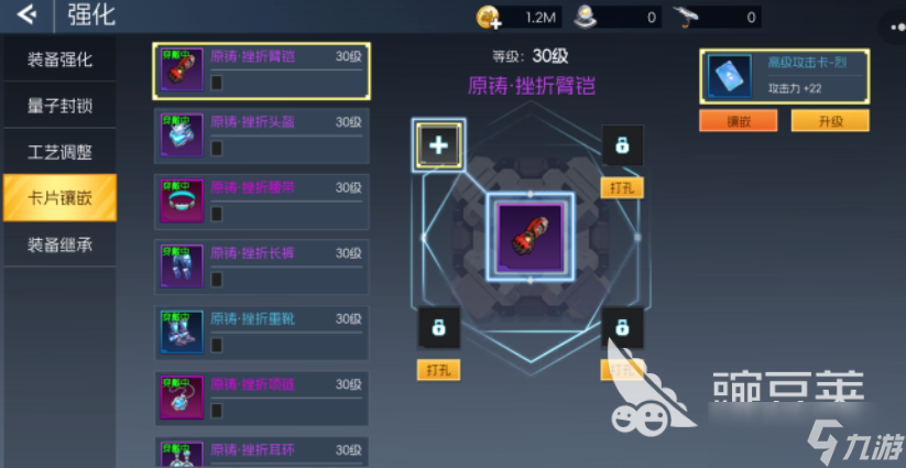 街机恐龙攻略技巧大全 街机恐龙手游新手指南