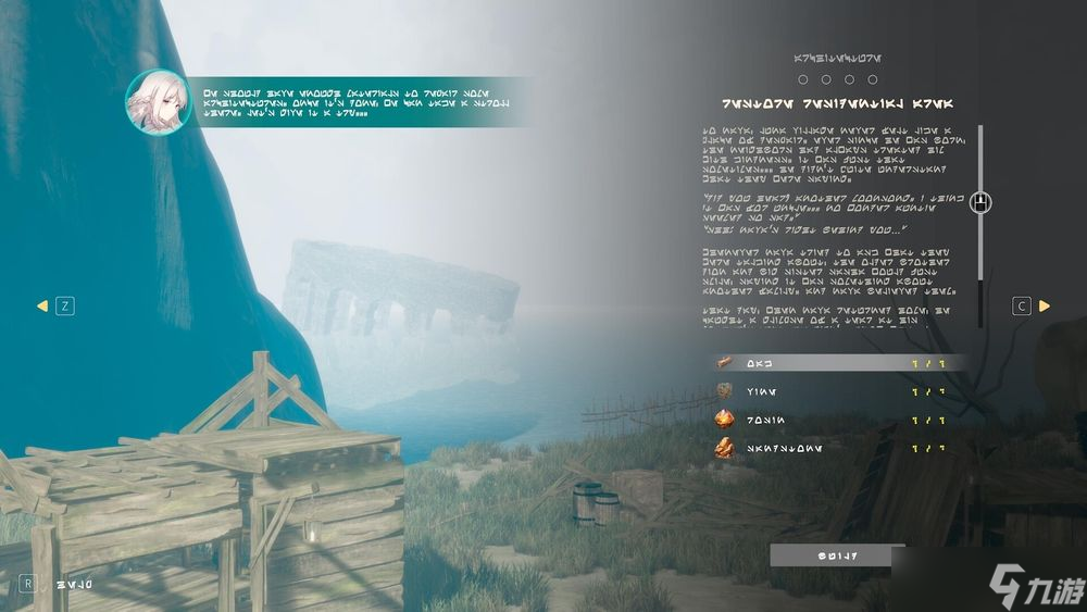 国产探索叙事游戏《ARIE：月咏》新预告片展示探索机制 圣诞节开放免费试玩