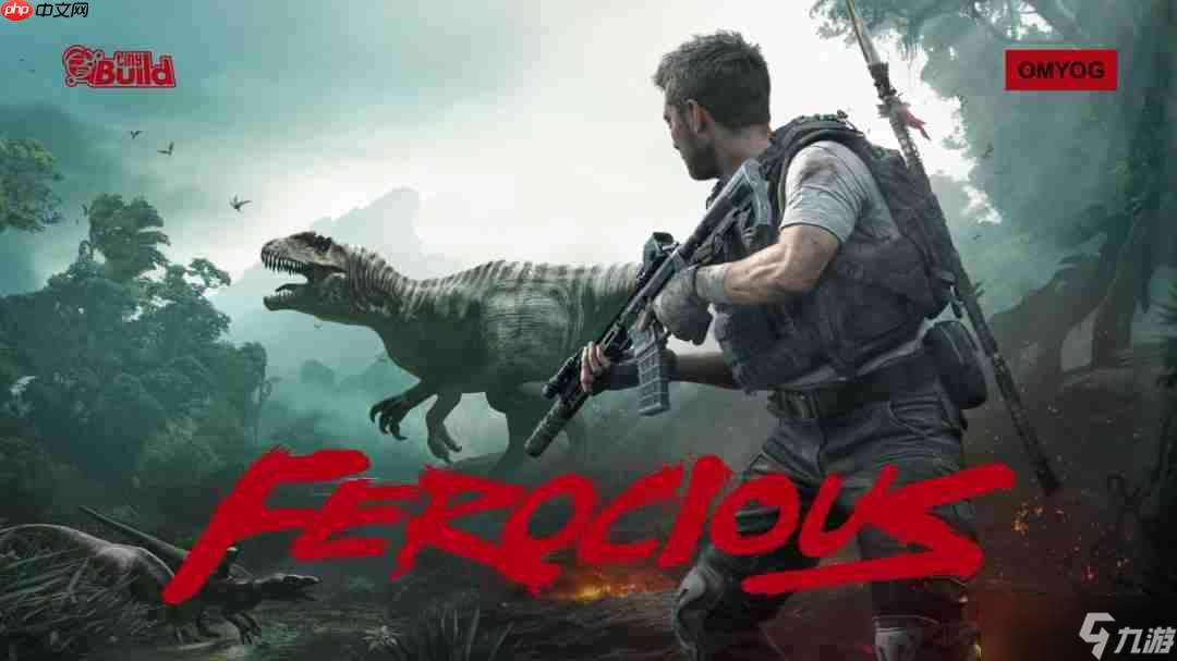 恐龙FPS《蛮荒计划》发售日宣传片 12月5日发售