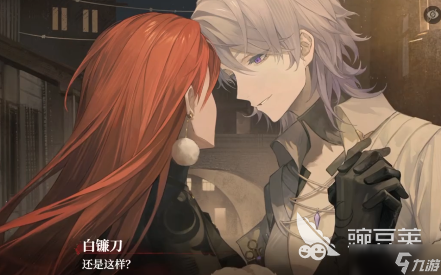 代号砰砰阵容搭配推荐 代号砰砰阵容怎么搭配