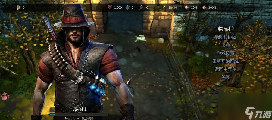 《维克多弗兰字幕开启攻略》 游戏中怎么开启维克多弗兰字幕功能 