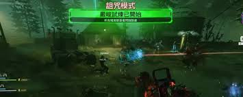 命运转轮蓄力物理流玩法攻略