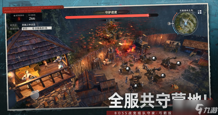 荒原曙光石化雕像怎么收容-石化雕像收容方法