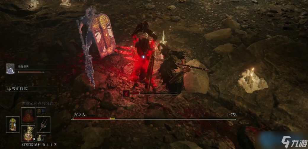 猎龙大刀全面攻略 从龙洞探秘到屠龙技巧详解