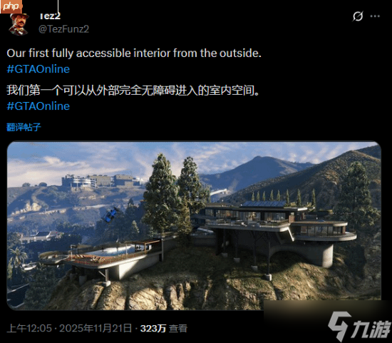 《GTAOL》新预告疑似可无缝加载 难道是测试《GTA6》技术 