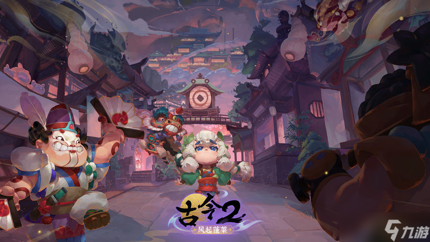 风起蓬莱火曜神宫40层手动蒸发队实战指南