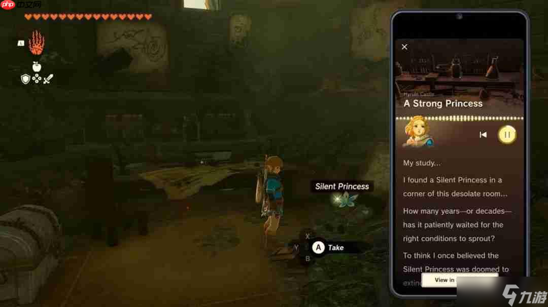 粉丝排《塞尔达》系列最佳叙事 《旷野之息》仅在第九