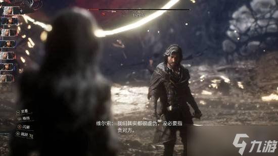 《光与影》男女主演默契爆表！竟不约而同选择相同结局