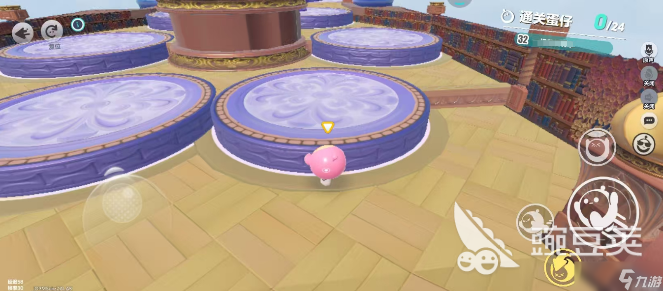 蛋仔派对S27织梦寻星季怎么玩 蛋仔派对S27织梦寻星季玩法