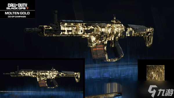 使命召唤黑色行动7合作战役熔金迷彩怎么获得 使命召唤黑色行动7合作战役熔金迷彩获取方法