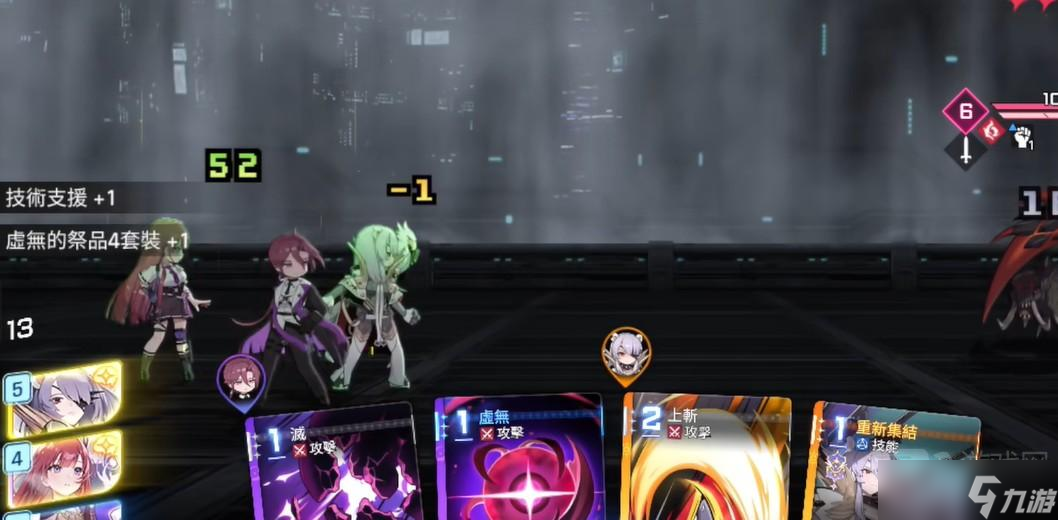 卡厄思梦境凯隆怎么获取 卡厄思梦境凯隆技能说明