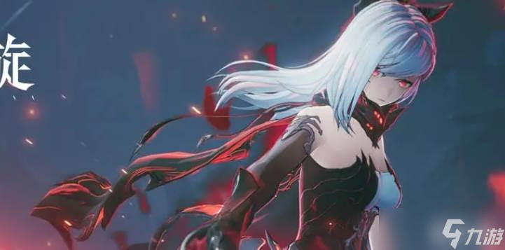 二重螺旋节奏榜角色