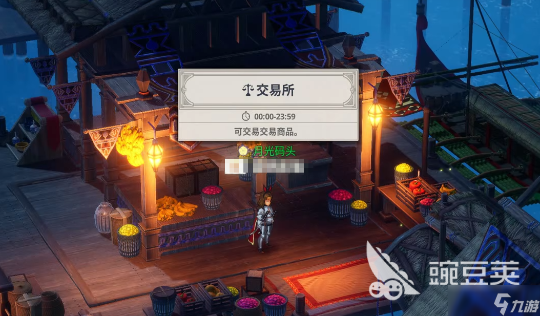 大航海时代起源国家贸易攻略 大航海时代起源国家怎么赚取利润