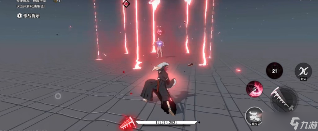 境界刀鸣阿散井恋次阵容搭配指南