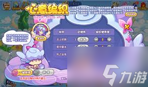 时空之歌新手怎么选择角色技能-时空之歌新手角色技能挑选方法