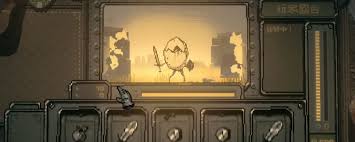 命运转轮盾斧炸弹流玩法是什么