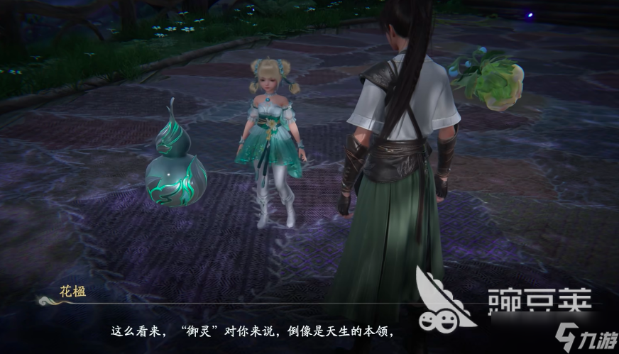 剑侠世界4无限主线任务怎么完成 剑侠世界4无限主线任务攻略