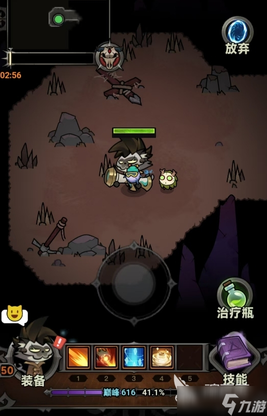 迷雾大陆S10赛季怎么开荒 迷雾大陆S10赛季开荒攻略