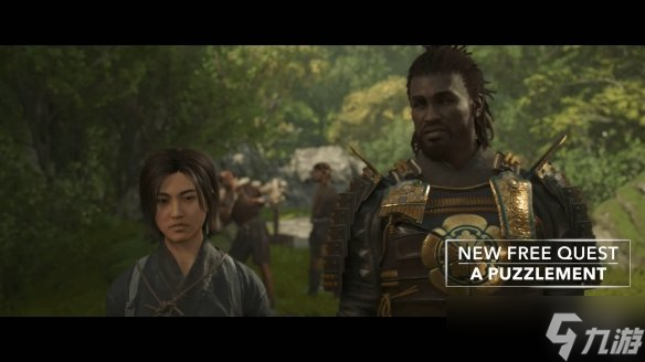 双主角技能互换!《AC影》明日免费更新