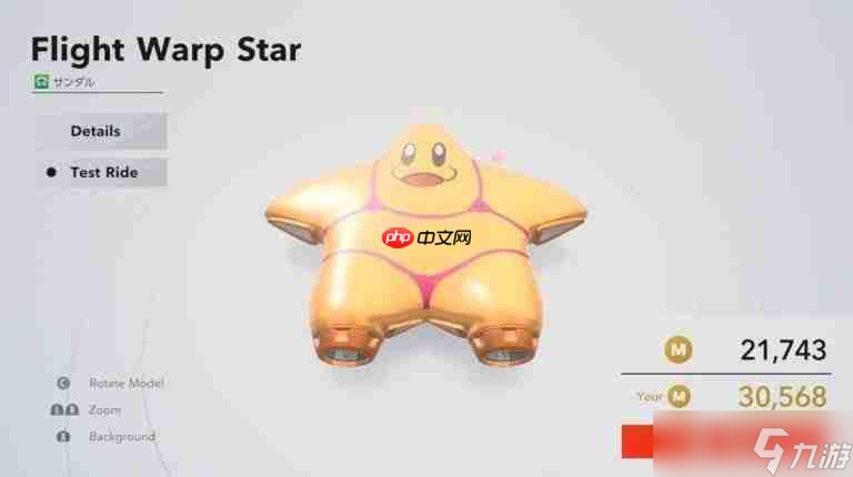 《星之卡比 飞天骑士》比基尼被移除 但玩家设计魅魔风格迅速补位